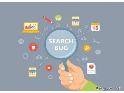 软件测试基本流程及其与软件设计与开发的关系