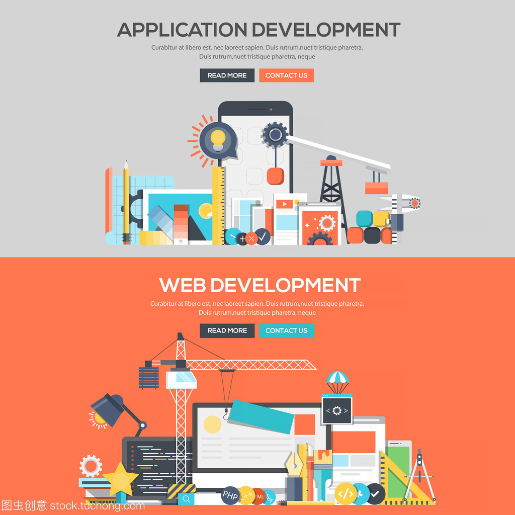 平面设计概念横幅广告 应用程序与Web开发的视觉交汇点