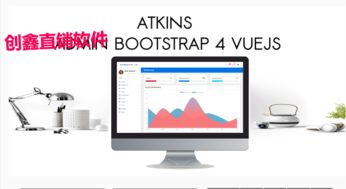 九江直销软件系统开发指南 双轨制度设计与会员结算系统构建